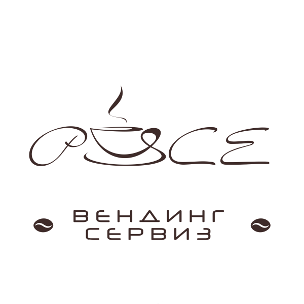 RVS Support Administration